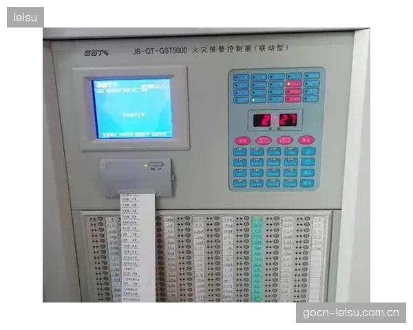 海湾消防报警系统在天津“水滴”体育场的案例终结了“报警即尽责”的幻想：分区控制阀阻断将触发新的法律责任链条